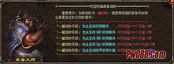 Ѫֻ
