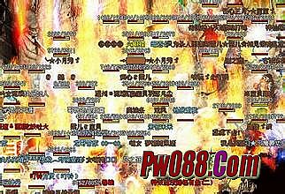 1.70ŴҰ
