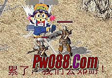 ֻ洫ʱ