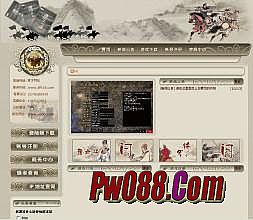 䴫2013ȫ