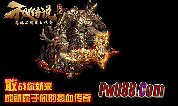 ����1.76Ӣ�ۺϻ��汾