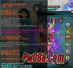 迷失传奇怎么玩