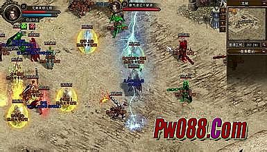 官方盛大1.76传奇