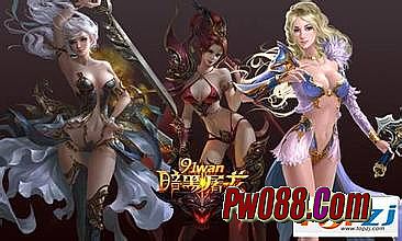 新开1.76赤月合击