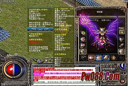 迷失传奇怎么刷元宝