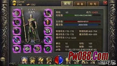 �����б���Ӣ����վ