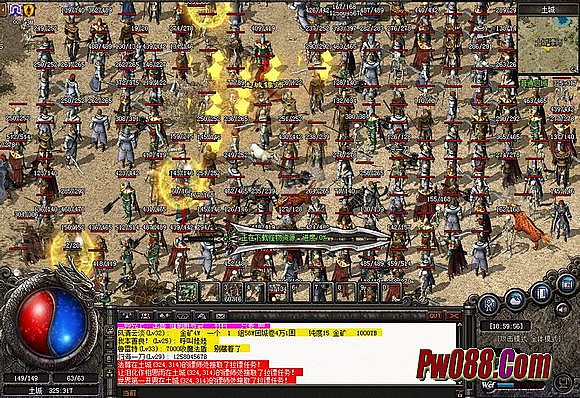 1.76���Ŵ����װ��