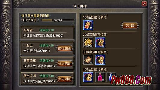 ����1.76���´�