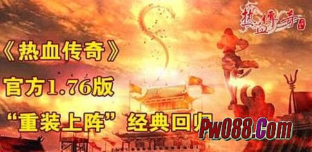 180���Ŵ�����վ