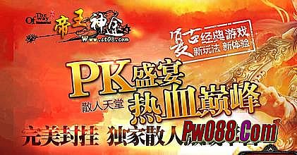 ���´�������ͨ��