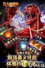 ��̬�������ΰ�