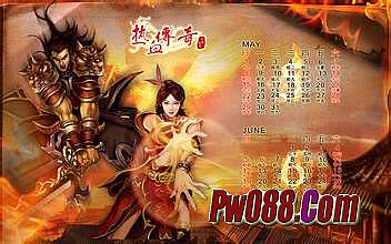 复古传奇排行榜