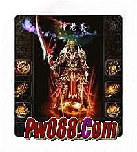 1.76复古传奇网页版