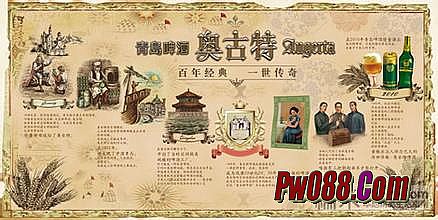 1.76复古传奇那打装备