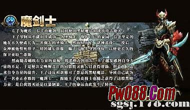 1.76独醉小极品服