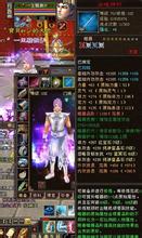 1.76版本客户端下载完整版