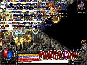 明日传奇第二季07