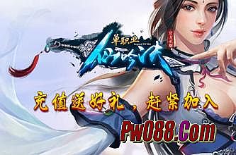 1.76烽火精品发布网