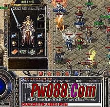 传奇私服1.76复古传奇