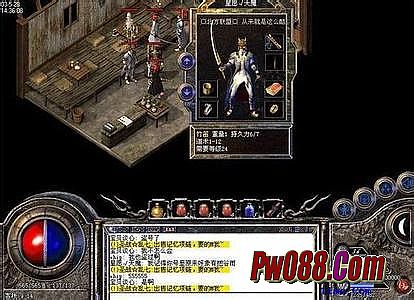 ��ҳ�洫��1.76