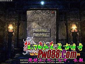 ��ͨ���䴫���¿�