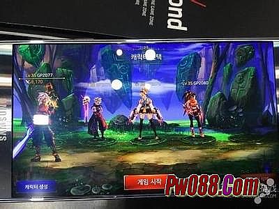 天宸续章单职业传奇