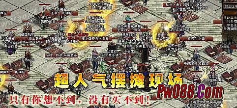 �����¿���ҳ����