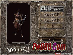 ��ƽ��ͨ����汾