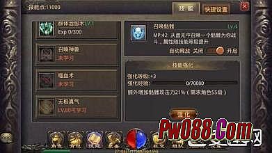 唐肥肠传奇百度百科