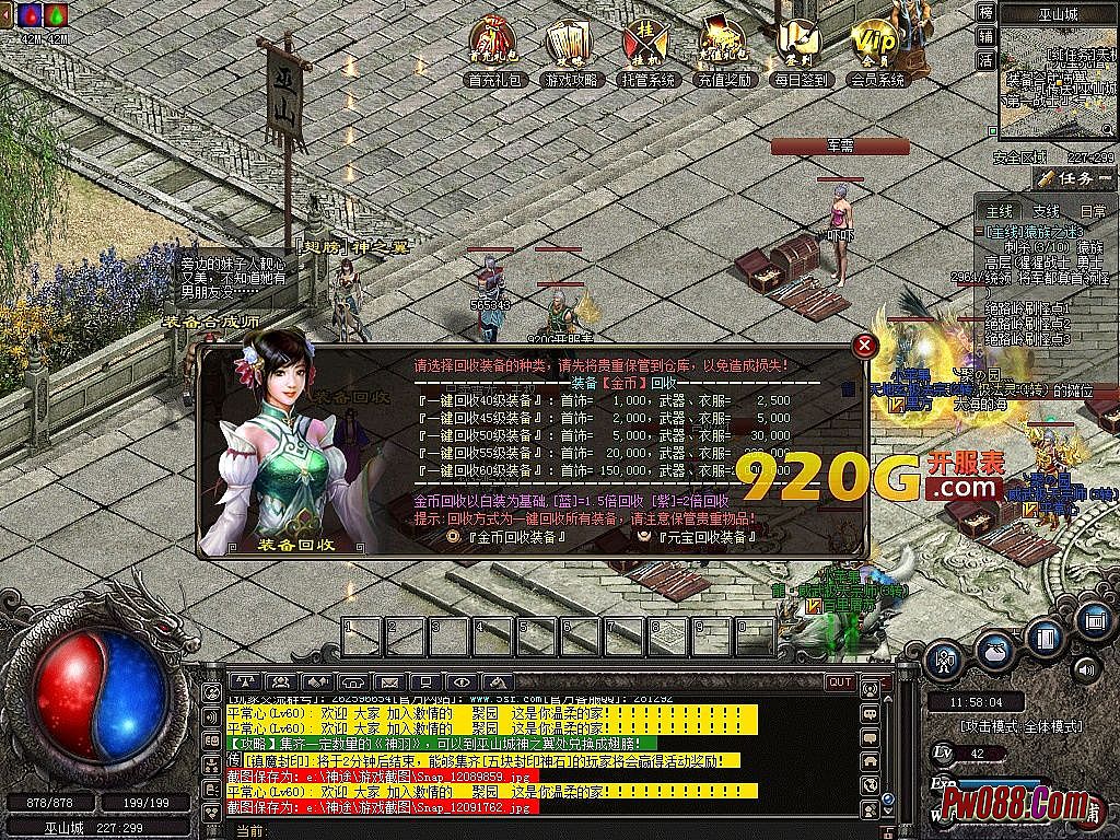 1.76��������