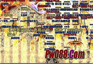 ��ʧ���氵����