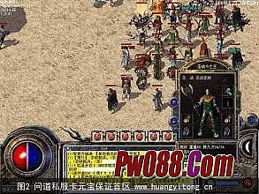 ��������֮����ô��