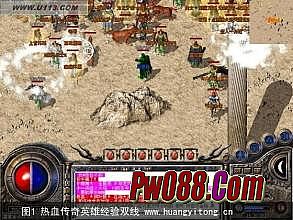 封神传奇人物介绍