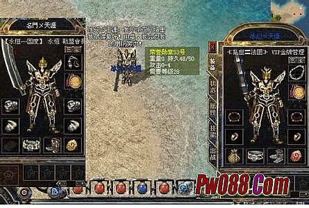 蓝月传奇1.70贴吧