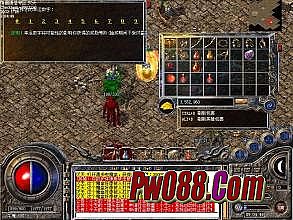 �ϰ洫�����