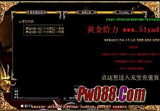 �¿�������վ�б�