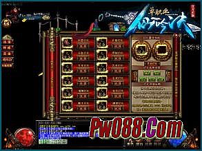 1.76��Һϻ�����˽��