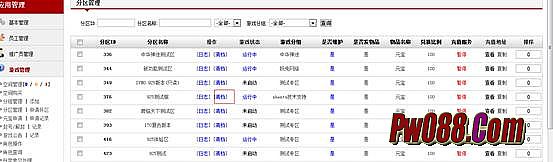 1.85���Ŵ��泤�ڷ�