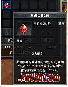 �й����Ŵ���1.76