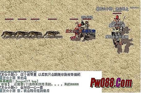 ��1.76���Ŵ���˽��