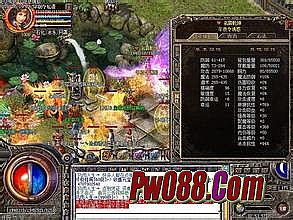 手机有1.76版传奇吗