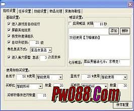 传奇哪里挂机升级快