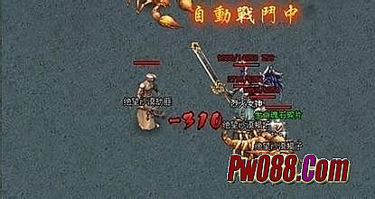 韩版传奇超变坐骑版