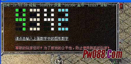 ������ʧ�������
