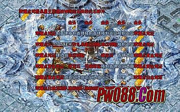 ��Ѫ����ʮ�ͻ�������