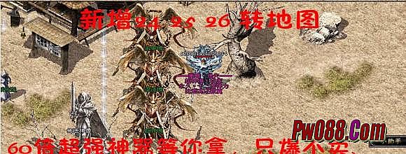 �����¿�1.76���Ŵ�����վ